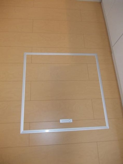 Naikan9 20140120000000 945x630