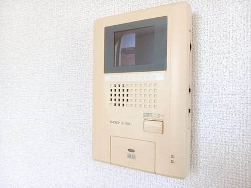 Naikan11 20240917000000 945x630