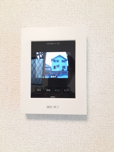 Naikan9 20220311000000