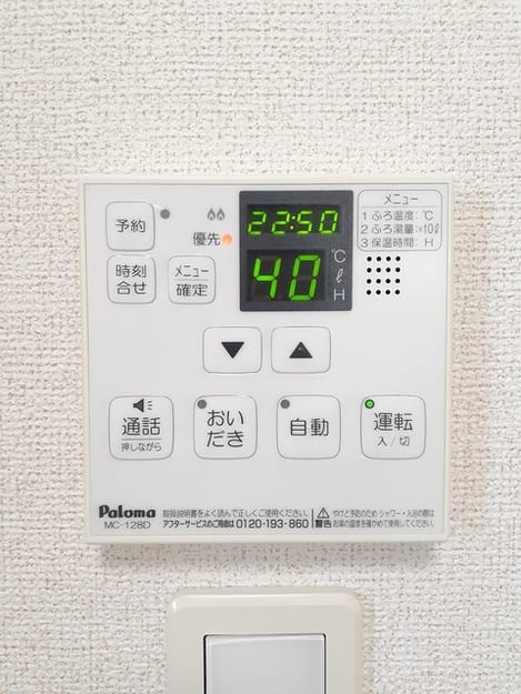 Naikan12 20240603000000
