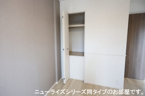 Naikan11 20261023000000
