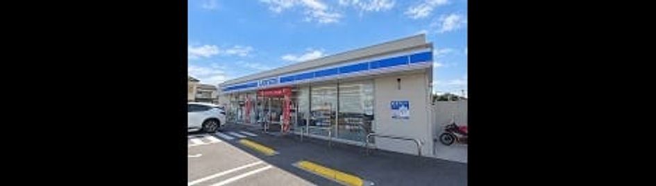 Naikan14 20261027000000 945x630