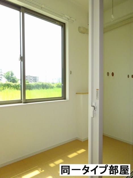 Naikan5 20160905000000