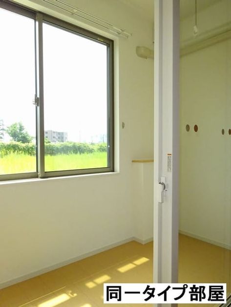 Naikan5 20160905000000 945x630