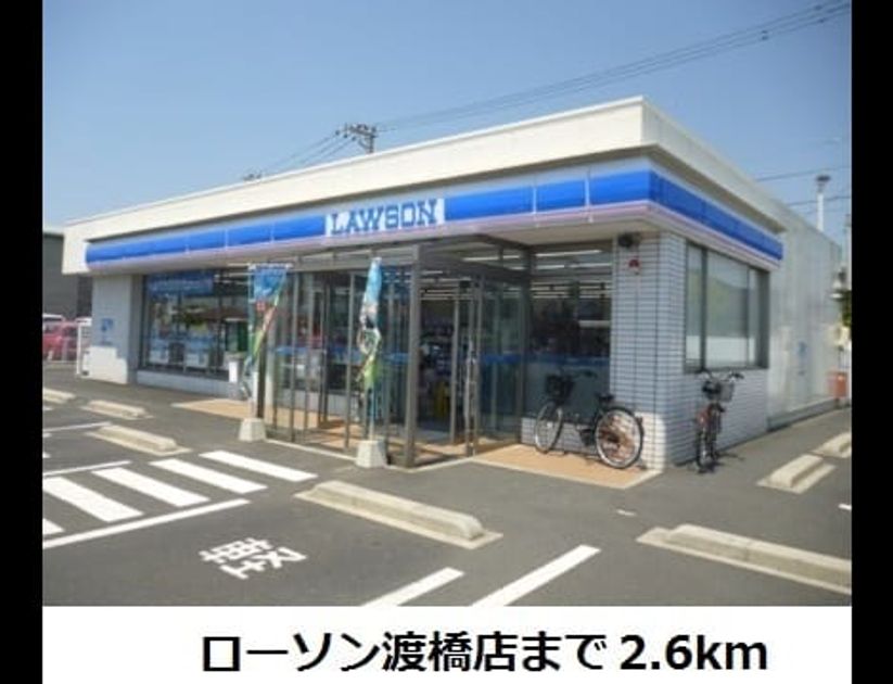 Naikan14 20180706000000 945x630