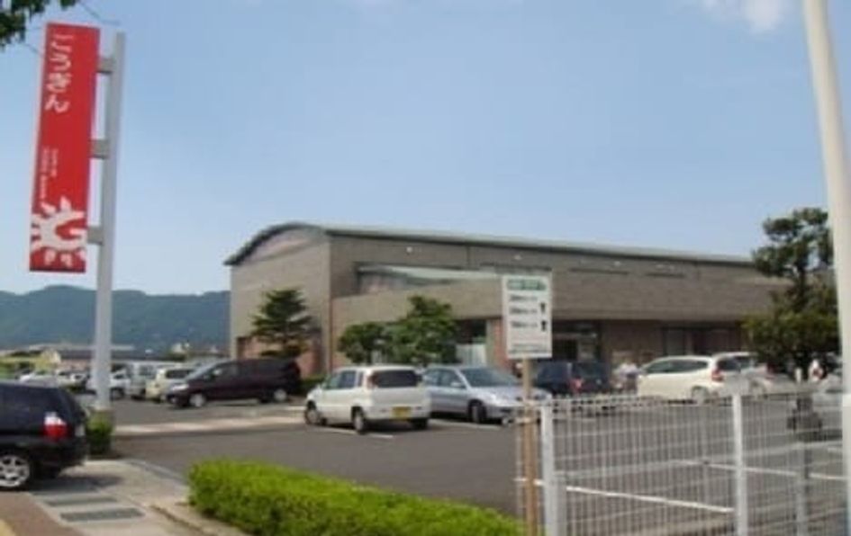 Naikan18 20201130000000 945x630