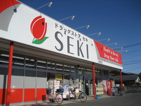 Naikan13 20230316000000