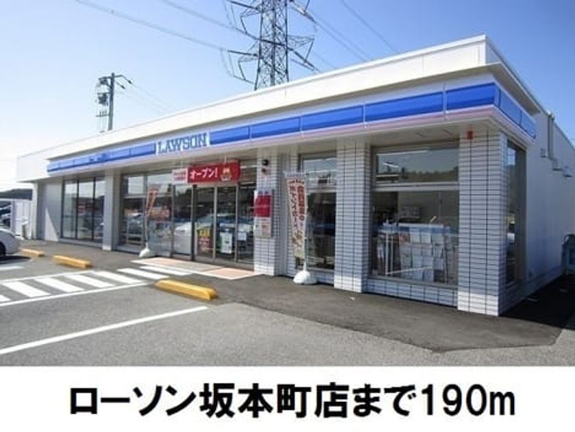 Naikan13 20180423000000 945x630