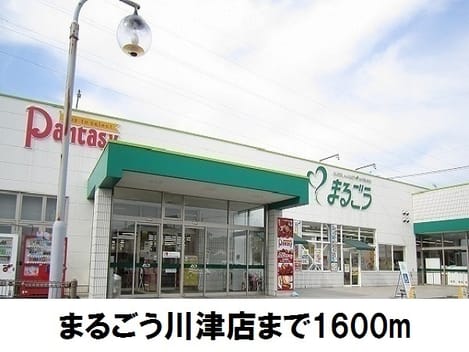 Naikan14 20180423000000
