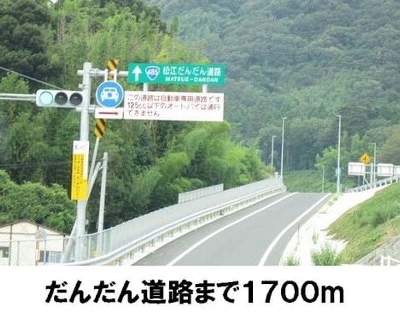Naikan15 20160218000000 945x630
