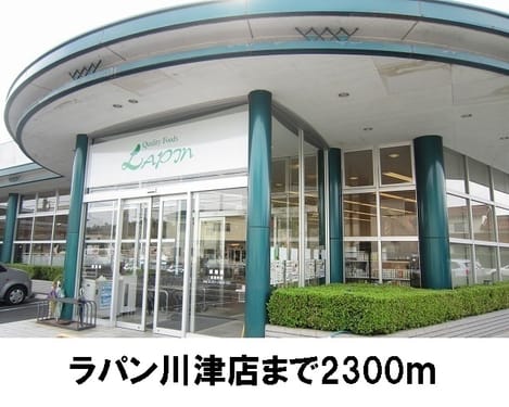 Naikan17 20160218000000