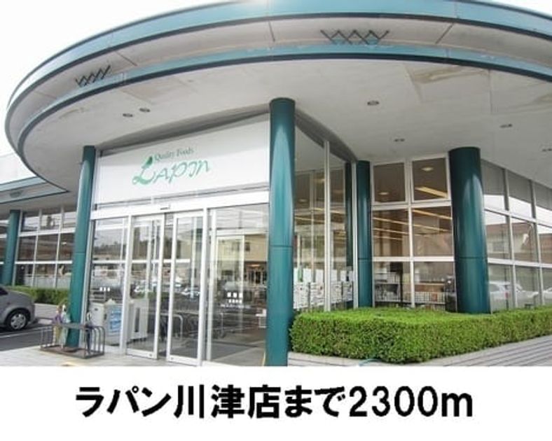 Naikan17 20160218000000 945x630