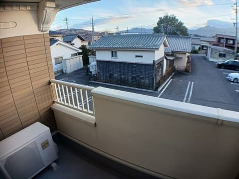 Naikan7 20241207000000 945x630