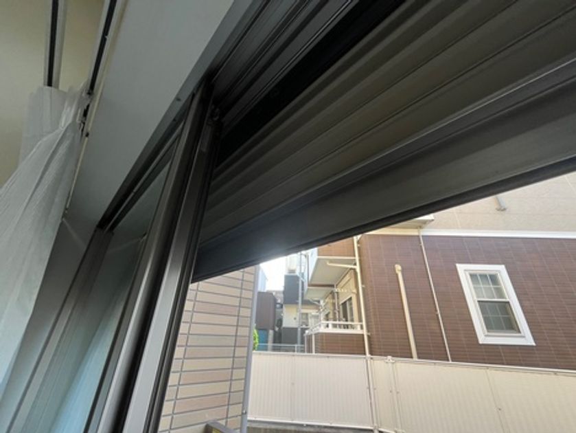 Naikan6 20261029155209 945x630