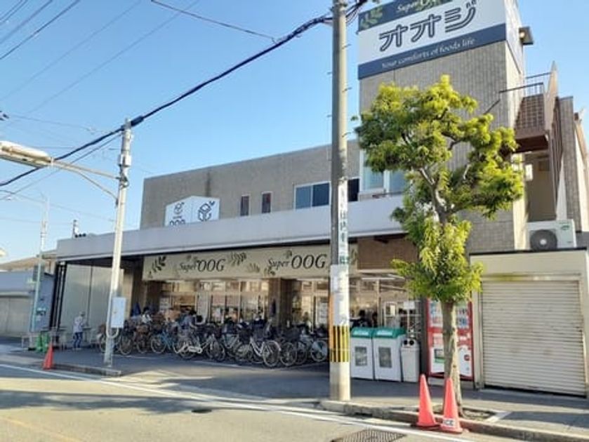 Naikan13 20221005000000 945x630