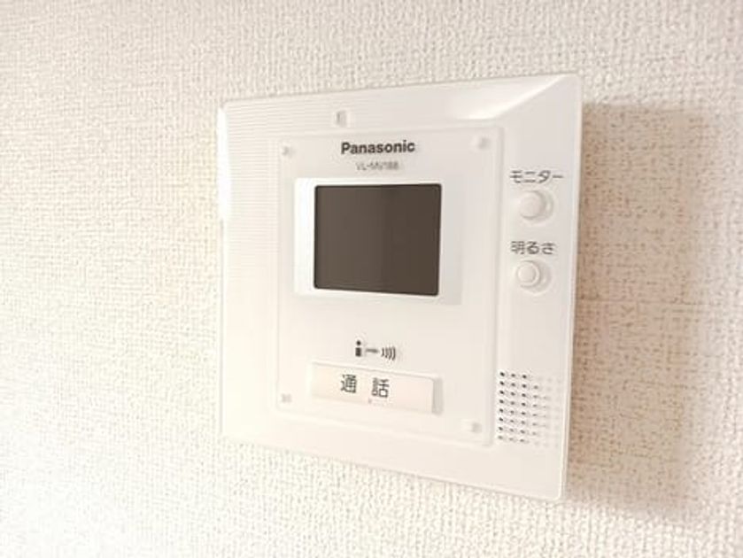 Naikan9 20250424000000 945x630