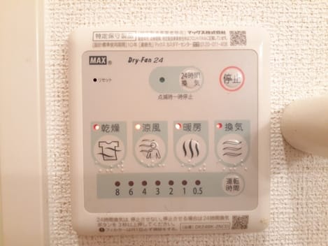 Naikan12 20240917000000