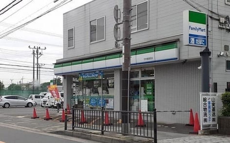Naikan15 20250922000000 945x630