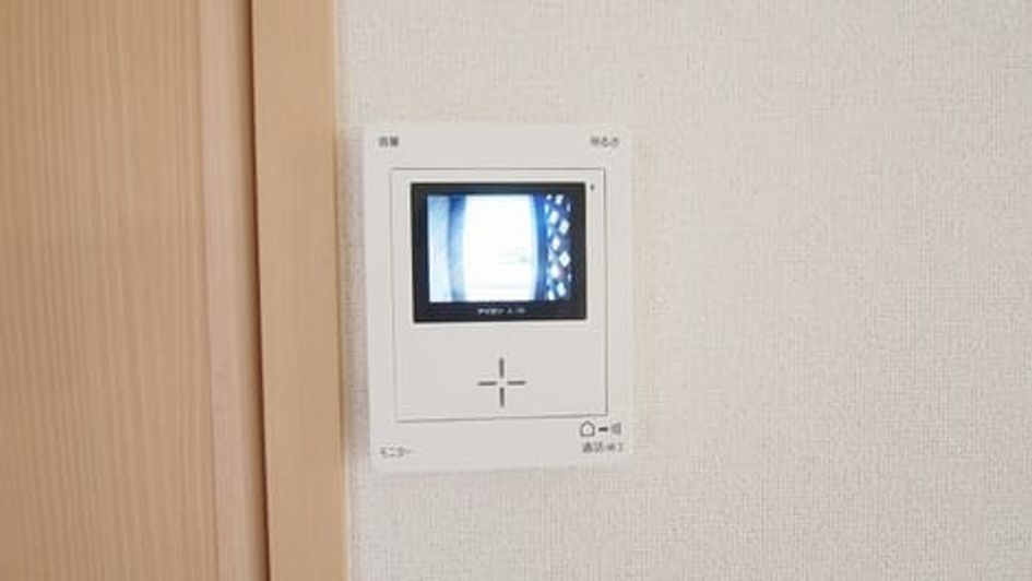 Naikan8 20180601000000 945x630