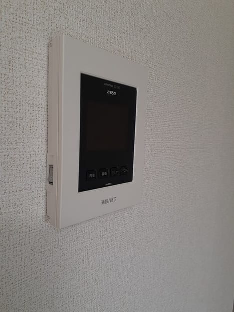 Naikan8 20240319000000