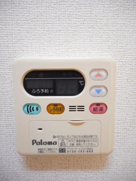 Naikan10 20200114000000