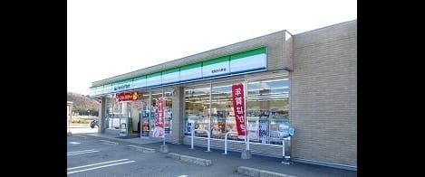 Naikan13 20220922000000