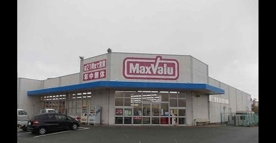 Naikan14 20220922000000 945x630