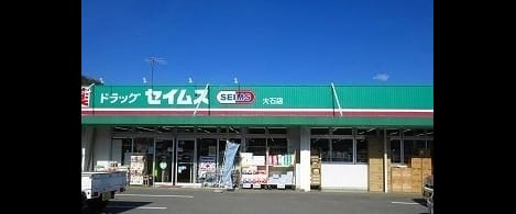Naikan17 20220922000000