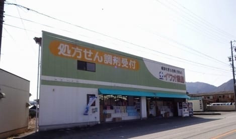 Naikan18 20220922000000