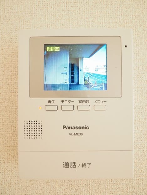 Naikan8 20180220000000