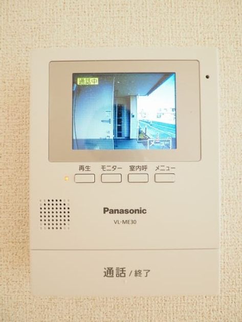 Naikan8 20180220000000 945x630