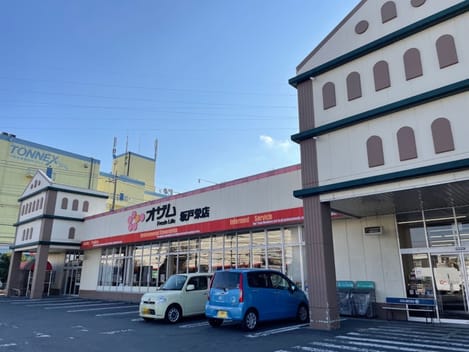 Naikan13 20231228000000