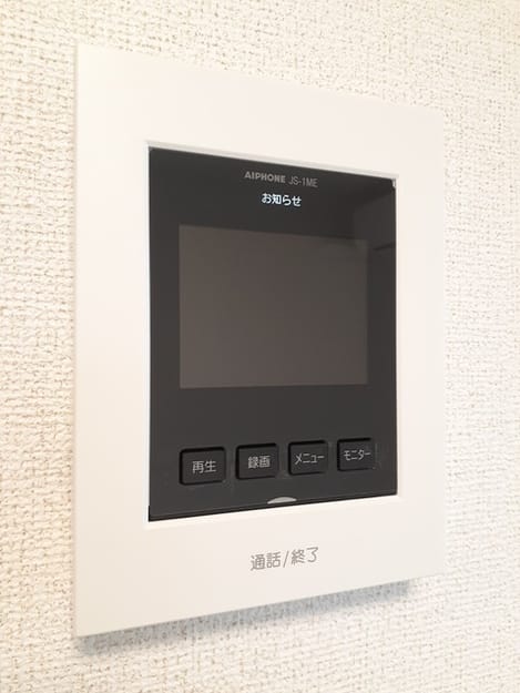 Naikan11 20220922000000