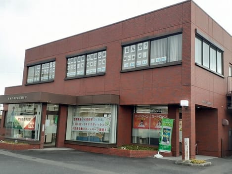 Naikan14 20240717000000