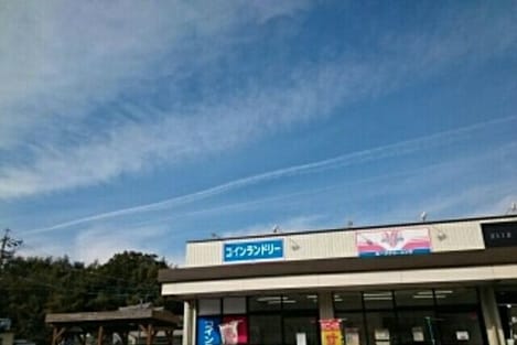 Naikan17 20210612000000