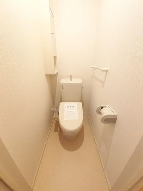 Naikan4 20220303000000 945x630