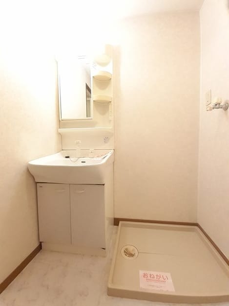 Naikan6 20241018000000