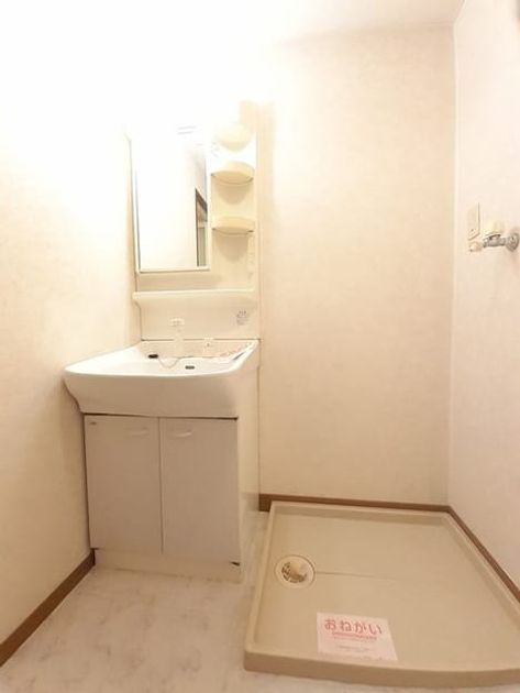 Naikan6 20241018000000 945x630