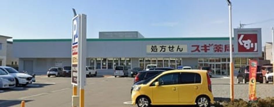 Naikan18 20261029000000 945x630