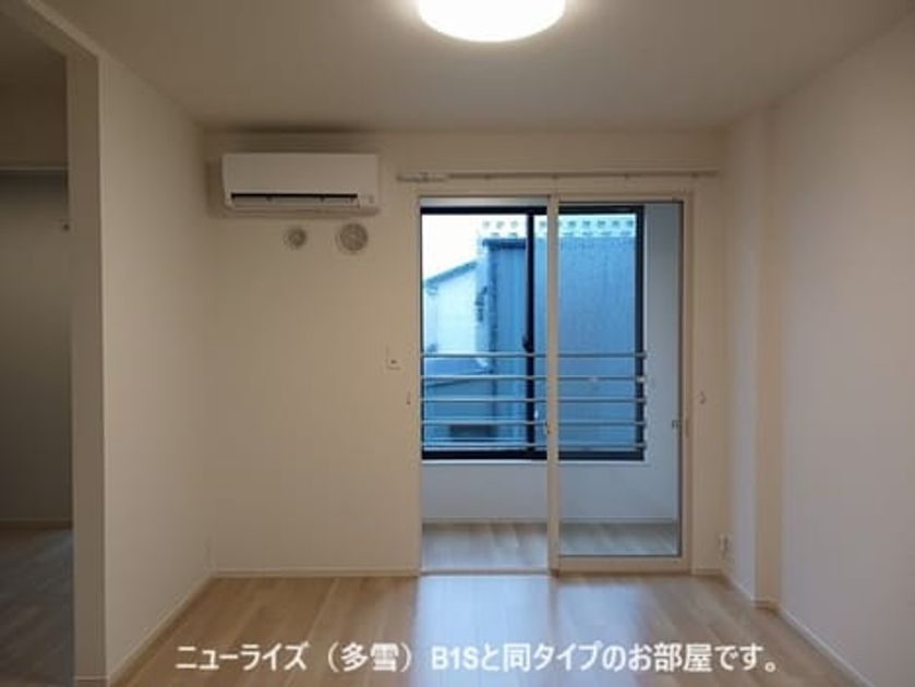 Naikan1 20261029000000 945x630