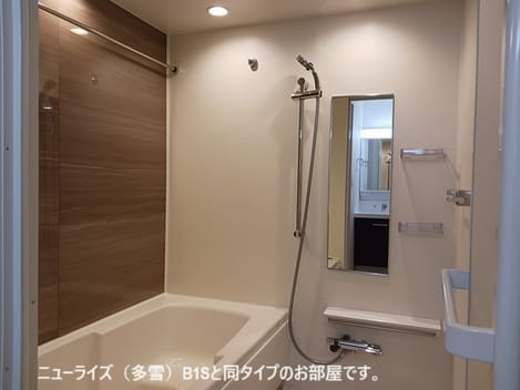 Naikan3 20261029000000