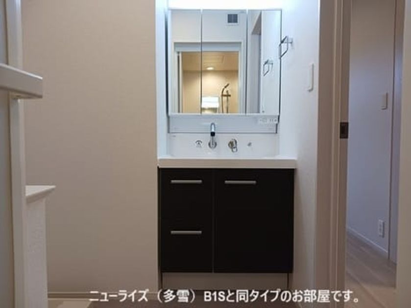 Naikan4 20261029000000 945x630