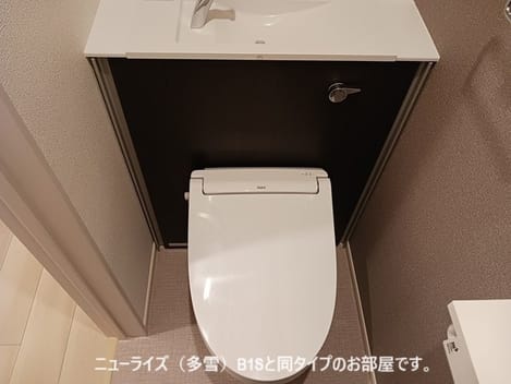 Naikan5 20261029000000