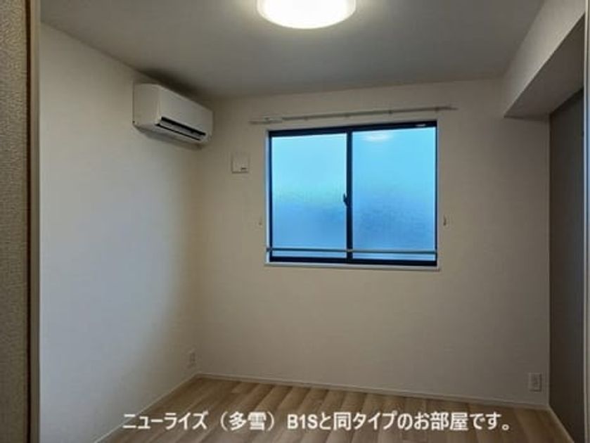 Naikan6 20261029000000 945x630