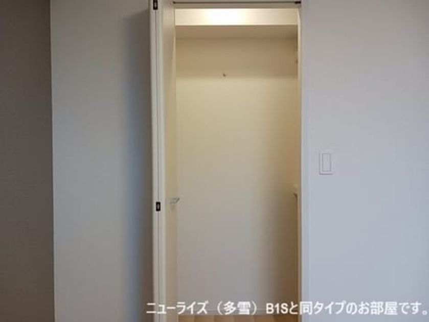 Naikan7 20261029000000 945x630