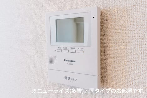 Naikan9 20261029000000