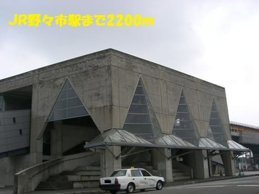 Naikan13 20141202000000 945x630