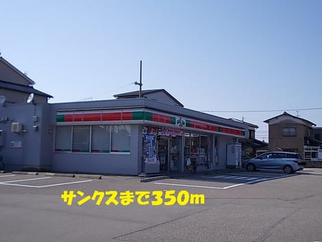 Naikan15 20141202000000