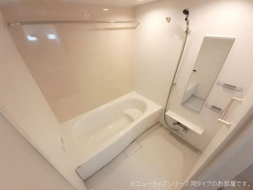Naikan3 20260422000000 945x630