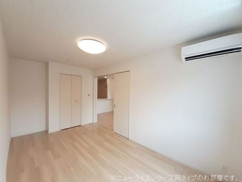 Naikan4 20260422000000 945x630